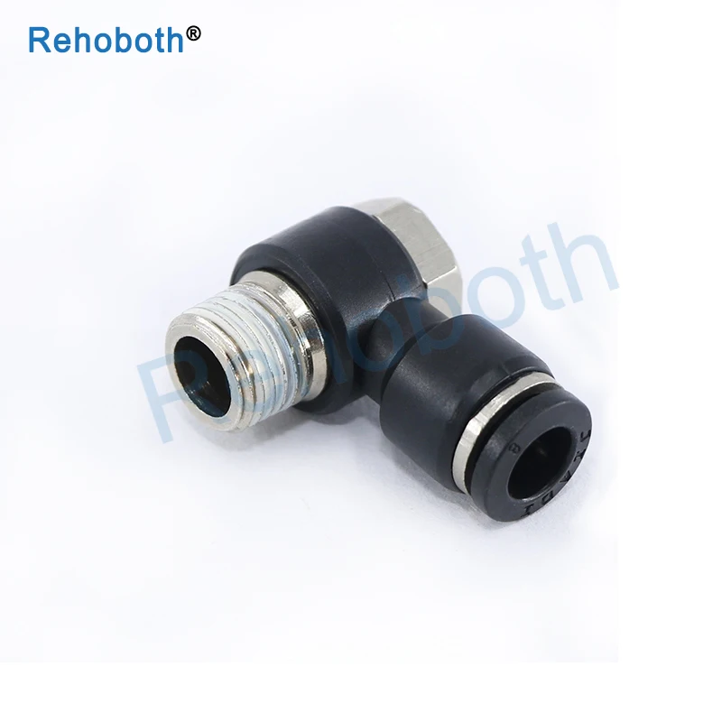 

1 Pcs Trachea Quick Connect Hose Fitting Plastic Tubing Connector PH4 PH6 PH8 PH10 PH12 Automatic Air Fitting