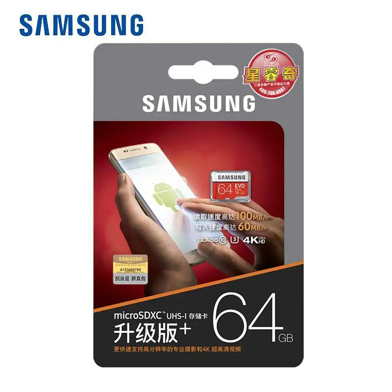 Оригинальная карта памяти SAMSUNG Micro SD 64 u3 64GB класс 10 TF карта C10 SDXC UHS-I EVO mini Microsd sd-карта 64 gb дропшиппинг