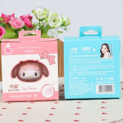 Hidratante Labial profunda nutritivo bálsamo hidratante labial País/região de Fabricação : China