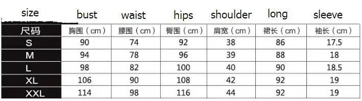 QQ20170719103656