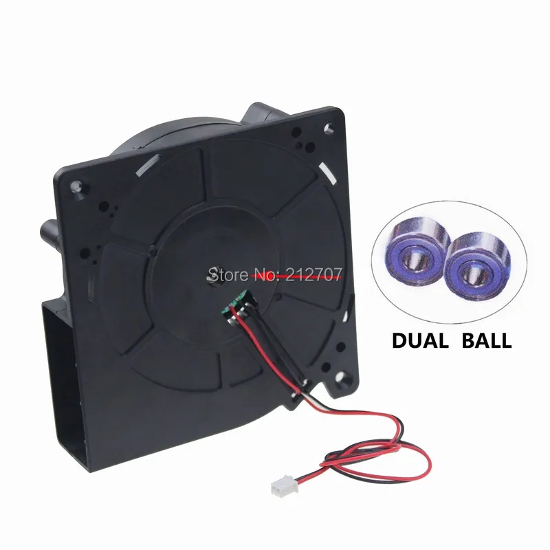 120mm blower 3