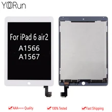 9,7 "оригинальный AAA для iPad 6 Air 2 A1567 A1566 ЖК-дисплей сенсорный экран сборка Замена для ipad Air 2 планшет ЖК-дисплей(China)