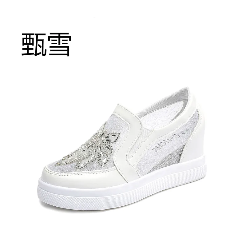 

In 2017, the simple new white shoe stars are wearing the same style of casual shoes top