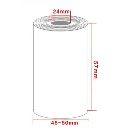 

57X50mm supermarket cash register thermal printing paper POS 58mm small ticket printing paper (4pcs)