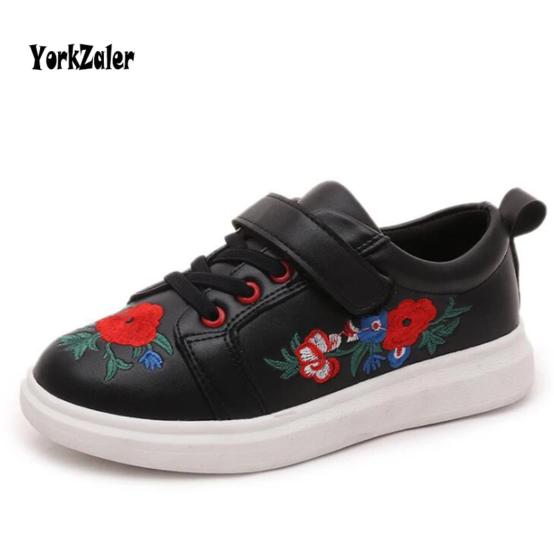 Children New Fashion Spring Shoes Kids Girl And Boys Children New Fashion Spring Shoes Kids Girl And Boys