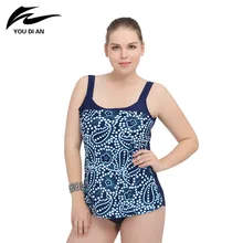 Новейший купальник большого размера, женские сексуальные купальники с принтом цветов, Цельный купальник, купальный костюм, купальный костюм, maillot de bain femme