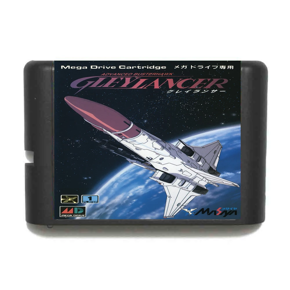 Расширенный Busterhawk Gleylancer 16 бит MD карточная игра для sega Mega Drive для Genesis