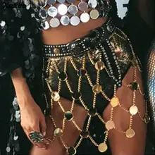 Новые летние модные блесток чистая юбки Для женщин ночной клуб вечерние цвета: золотистый, Серебристый цепи Для женщин юбки Faldas Mujer