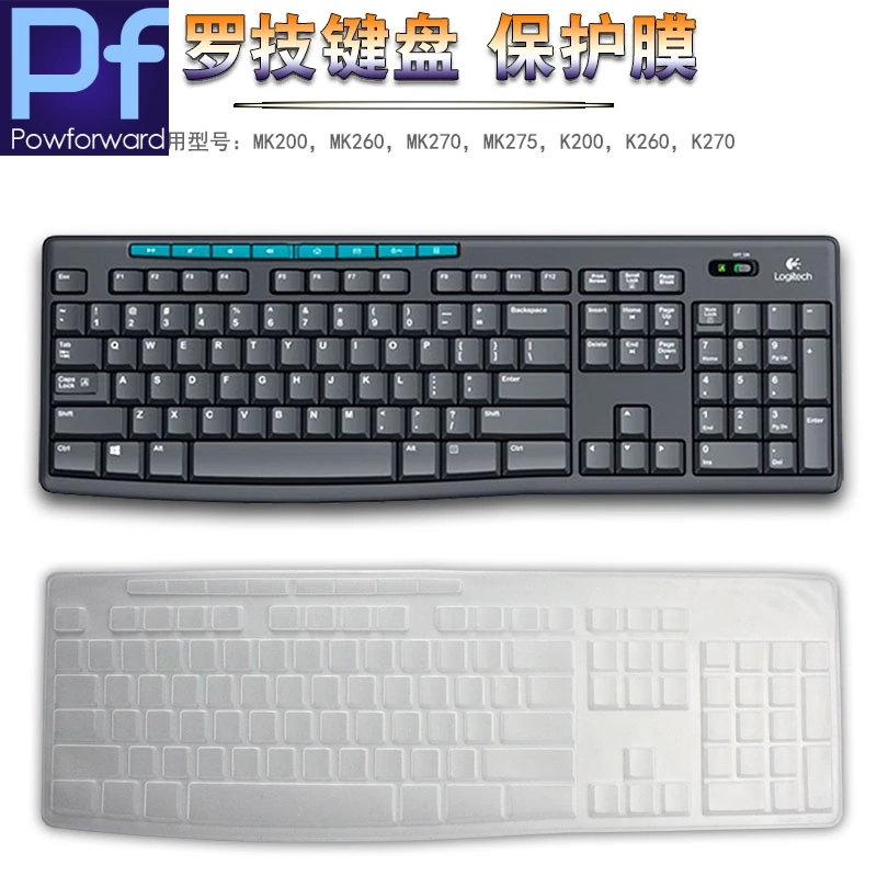 For Logitech Mk200 K200 K260 K270 Mk275 Mk270 Mk260 Silicone Dustproof Mechanical Keyboard Cover - Keyboard Covers - AliExpress