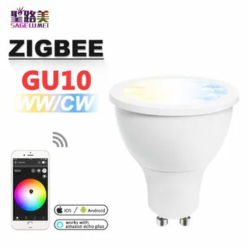 

zigbee ww/cw GU10 LED spotlight 5W ZLL smart phone APP controll AC100-240V cool white and warm white led bulb Free shipping