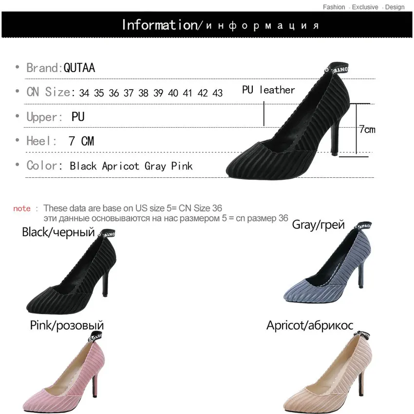 QUTAA/ г.; женская обувь; Универсальные женские туфли-лодочки с острым носком на платформе и тонком высоком каблуке; женские туфли-лодочки; размеры 34-42