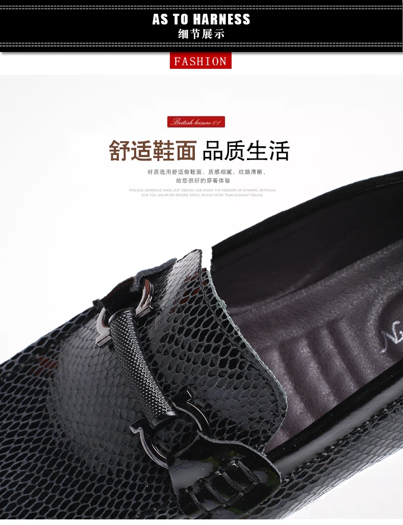 Большой размер 38-47, высокое качество Мужская обувь из натуральной кожи Мягкие Мокасины Лоферы для женщин модный бренд Для мужчин Туфли без