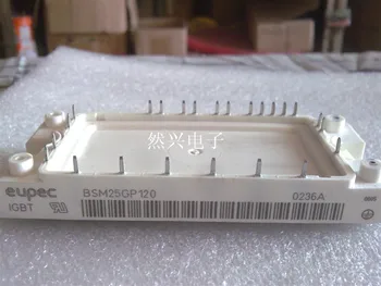 

Freeshipping BSM25GP120 BSM25GP120