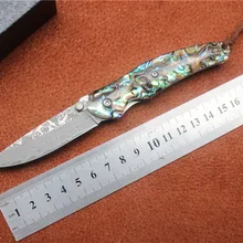 MIKER дамасский стальной складной нож, ручка материал цветные Чехлы, уличный карманный нож ручной EDC инструменты, подарки