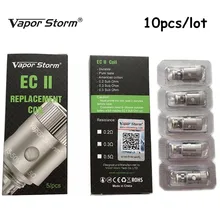 10 unids/lote Vapor Storm Original cigarrillo electrónico EC 2 tanque atomizador repuesto para cigarrillo electrónico atomizador core head