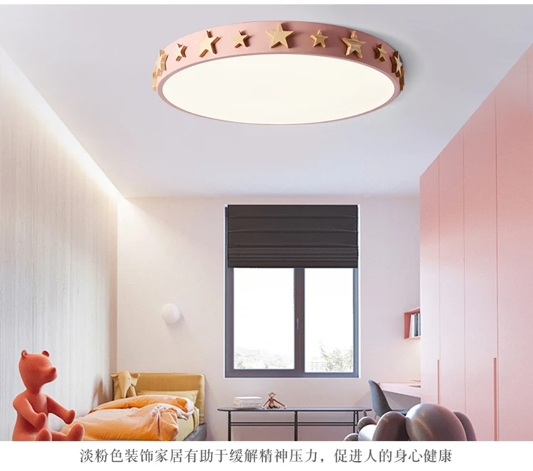 Дизайн светодиодный потолочный светильник из дерева круглой формы потолочная лампа с дистанционным управлением для спальни, балкона, коридора, кухонных светильников LY-X103