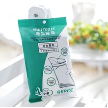 Наружный автомобильный больной аварийный рвотный пакет мочи портативный мобильный туалет легко принимать мочи сумки автомобильные дорожные аварийные мочалки