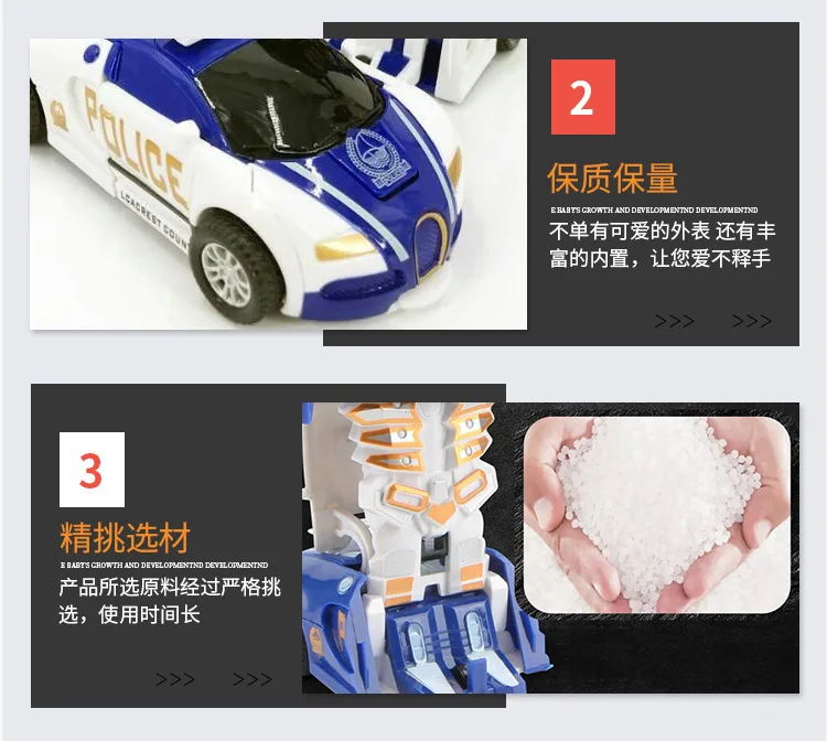 10274743036_9199516 (1)