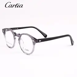 Carfia Брендовые очки для чтения рамка для обувь для мужчин и женщин 5105 oculos-де-грау Feminino Masculino оптический рецепт очки Рамка