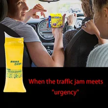 2PS Открытый аварийный портативный мешок мочи рвота мешок, мини мобильный туалет в движении-заедает на открытом воздухе