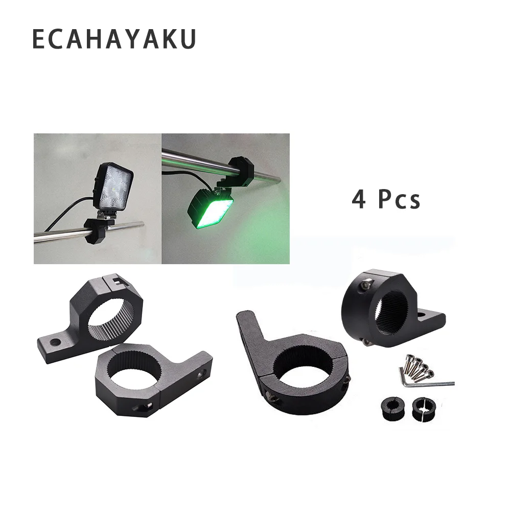 

ECAHAYAKU 4 Pcs 52mm 32mm LED Work Light Bullbar Mounting Bracket Clamp rifle scope qd picatinny rail mount ring Aluminum alloy