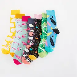 Новый Новинка Для мужчин Хлопок Носок Argyle Фламинго Монстры узором Happy Socks британский стиль Повседневное Harajuku дизайнер бренда прохладный