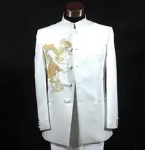 Chinese tunic suit embroidered dragon formal dress latest coat pant designs suit men marriage wedding suits for men’s white