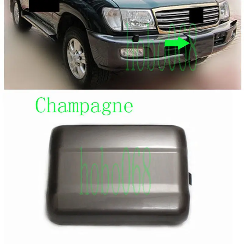 1pcs Champagne Front Bumper Winch Cover Fit For Toyota Land Cruiser