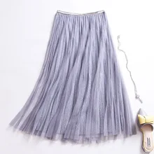 Весна и лето новые модные Hong Kong стиль женские плиссированные юбки светоотражающая ткань Faldas Largas Elegantes