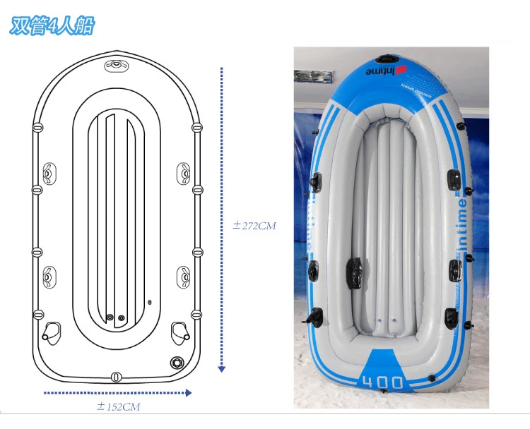 4 человека надувная лодка утолщенная 0,45 мм ПВХ камуфляжная надувная лодка Дрифтинг корабль каяк рыболовная лодка каноэ бассейн поплавок