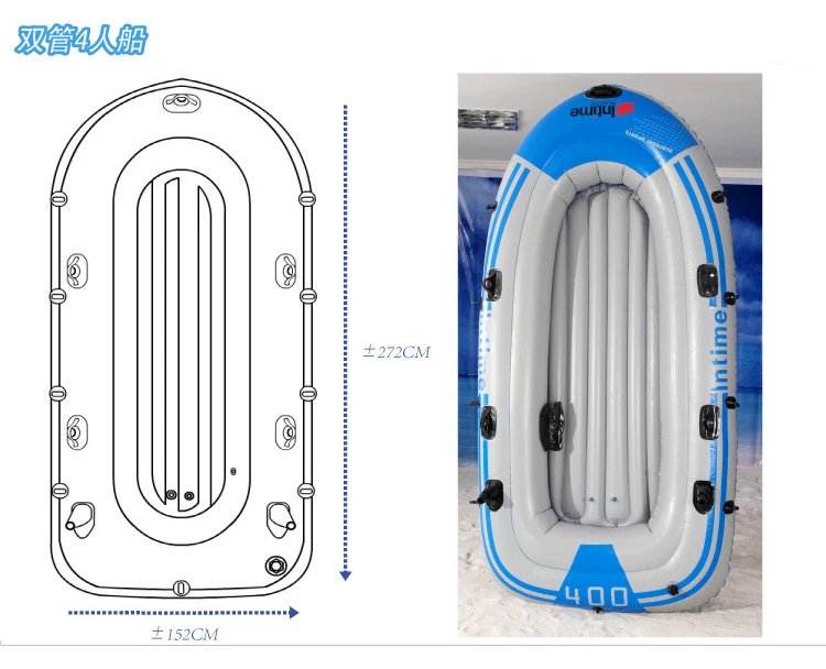 Камуфляжная надувная лодка из ПВХ для 4 человек 0 45 мм|rubber kayak|4 person inflatable boatinflatable boat