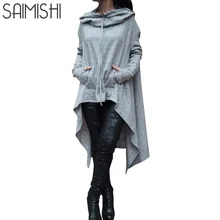 Saimishi 10 Colors Women Long Sleeve Sweatshirts Autumn Ladies Hoodies 2017 Fashion Big Pocket Pullover Female Casual Loose Tops