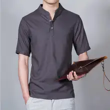 Новые летние Для мужчин рубашка модная обувь в китайском стиле белье Slim Fit Повседневное Рубашка с короткими рукавами рубашка Camisa социальной платье в деловом стиле рубашки
