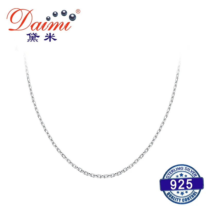 

DAIMI 925 Sterling Silver Chain Fine Chain Light Chain Basic Chain Necklace