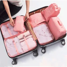 7 шт. дорожные сумки набор Водонепроницаемый Упаковка куб портативный чемодан органайзер для одежды сумка для хранения аксессуары для путешествий