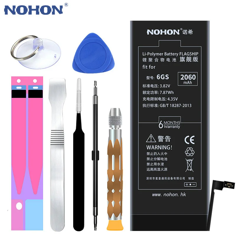 

2019 Hot NOHON High capacity 2060mAh Lithium Battery for iPhone 6s / 6 s / internal Backup Mobile Phone Batteries With Free Tool