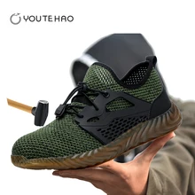 Летняя защитная обувь дышащие проколы мужские шахтерские ботинки и инженерная обувь защитные ботинки с теплоизоляцией