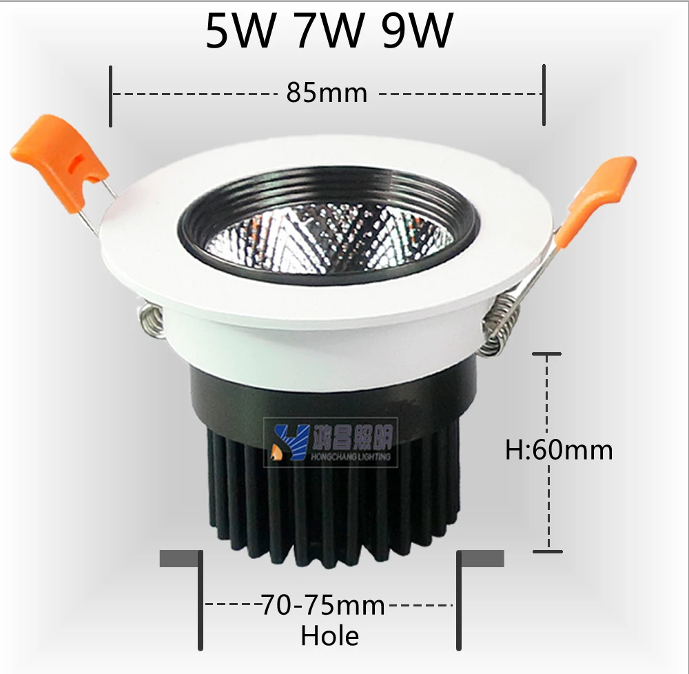 579W