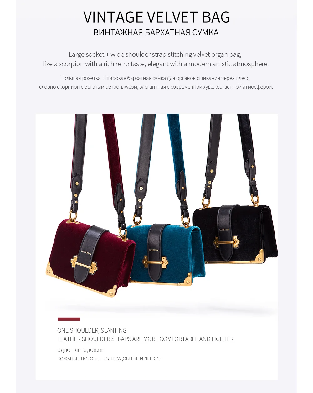 High Quality sac brand