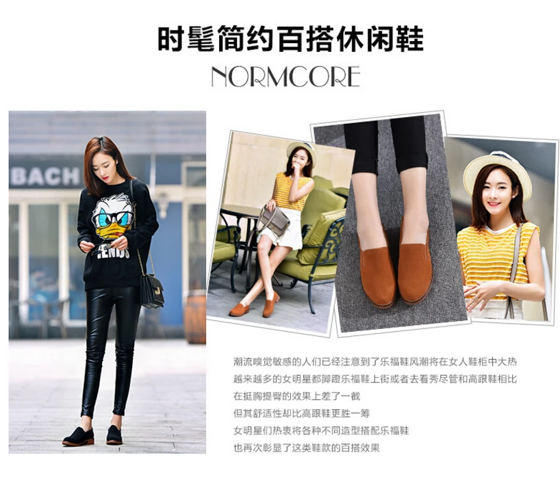 Free Shipping Spring and Autumn Men Canvas Shoes High Quality Fashion Casual Shoes Low Top Brand Single Shoes Thick Sole 7583 -  -  (2) - 