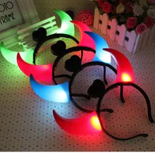 1 шт. Рождественский светильник на Хэллоуин излучающий Рог мигающий пластиковый игрушечный рога