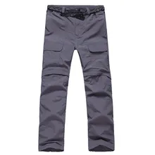 Мужские летние и весенние быстросохнущие походные и Трекинговые Брюки Мужские Съемные спортивные легинсы и уличные ультратонкие брюки