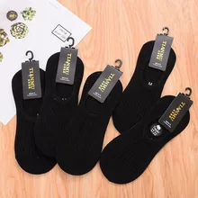 1Pcs/set Bamboo Socks Men's Socks Solid Color Bamboo Fiber Socks Classic Breathable Casual Gentleman Color solid color invisible men s bamboo socks in gray