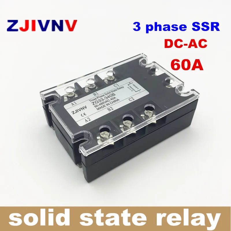 Full current 60a three phase solid state relays 3 32vdc control AC 90