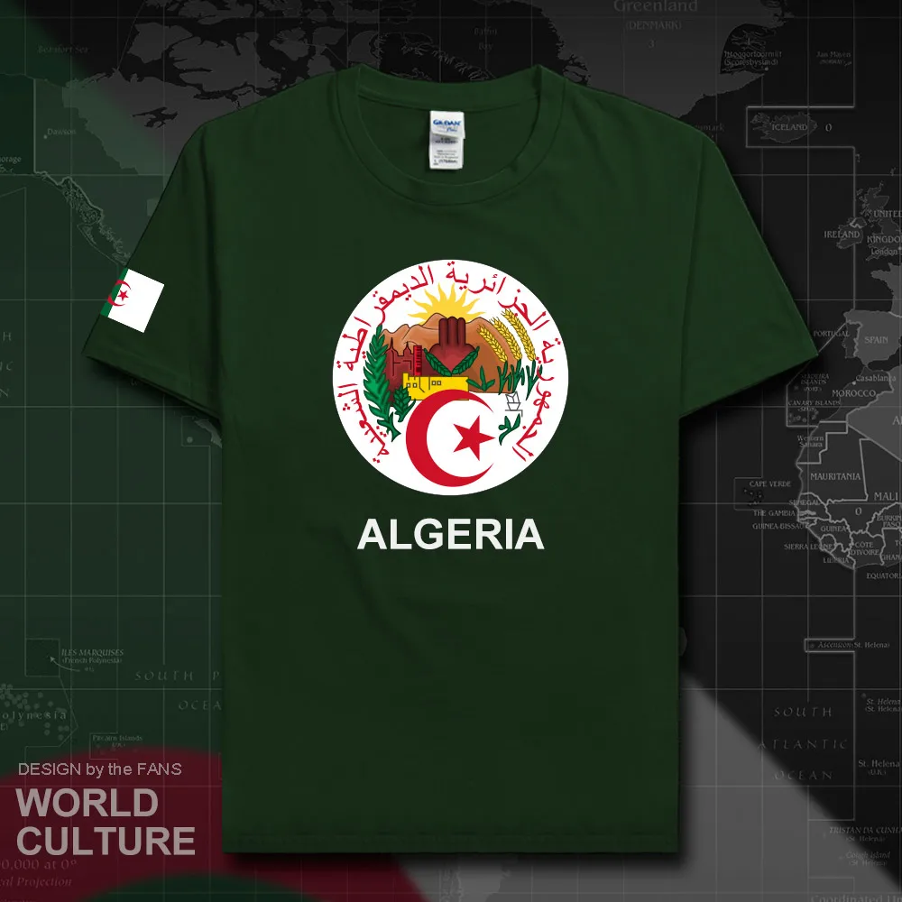 HNat_Algeria20_T01forestgreen