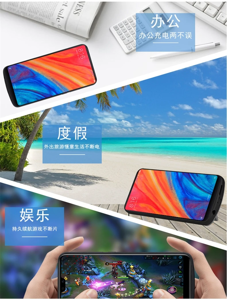 Для Xiaomi Mi 8, чехол для аккумулятора, внешний смарт-чехол для зарядного устройства, чехол, внешний аккумулятор для Xiaomi Mi 8, чехол для зарядного устройства