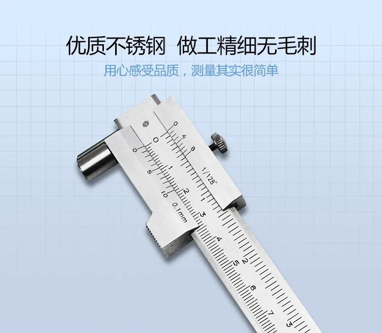 Высокое качество, параллельная линейка, 200 мм, твердосплавный штангенциркуль, маркировочная игла,, новинка