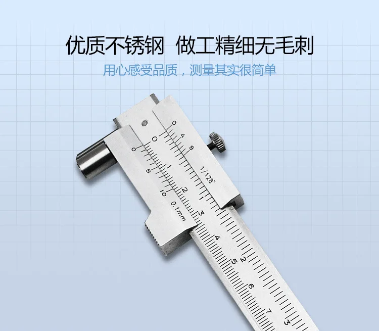 high quality parallel ruling ruler 200mm cemented