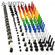 Free Shipping Motorcycle Aluminium Fairing Bolts Fastener Clips Screw for SUZUKI GSF250 VS Bandit GJ74 GSF400 GK75 GK7AA