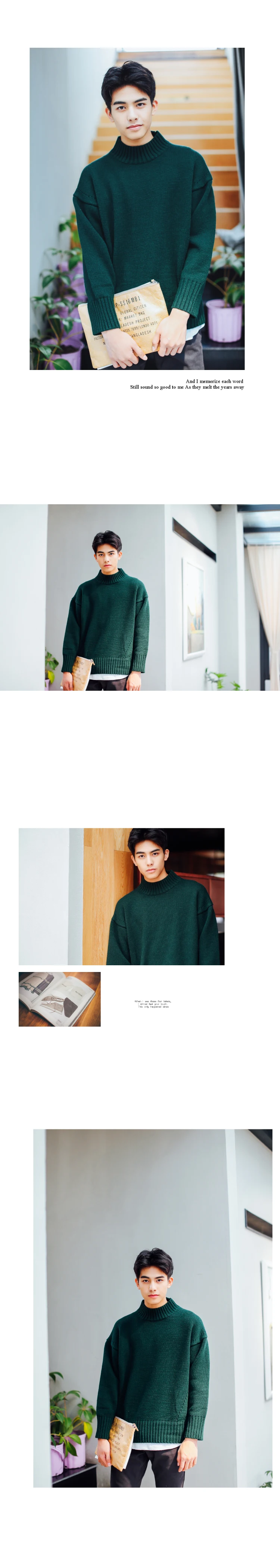 Мужские свитера с воротником под горло, простые Мягкие вязаные теплые полосатые универсальные свитера в Корейском стиле для отдыха, мужские пуловеры Ulzzang, шикарные